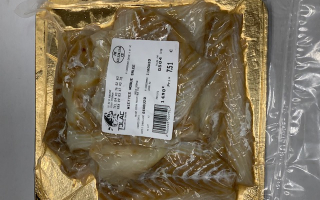 Filet de morue salée