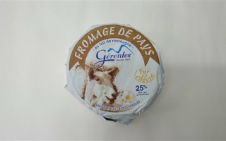 Fromage de chèvre Gérentes (400gr)