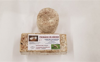 Fromage de pays de brebis du GAEC du lacaunais (450/550gr)