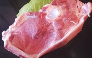 ROUELLE DE PORC (pièce environ 1kg)