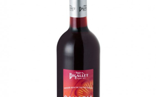 Sangria 75cl