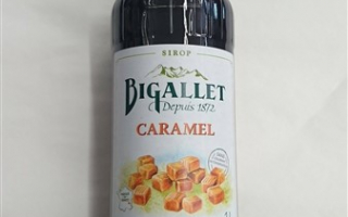 Sirop caramel bigallet 1l