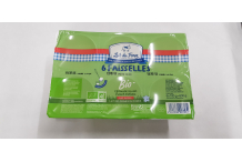 Faisselles du Forez BIO x6 (600gr)